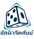 allnew-gclub logo